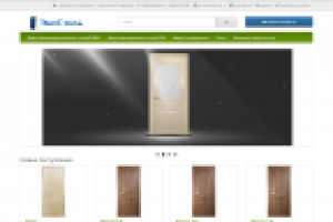 Создание интернет магазина Дверей