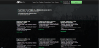 Верстка Landing Page