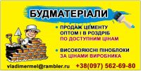 img2524033.png