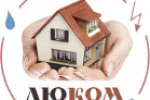 Логотип компании Люком