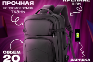 WB Инфографика