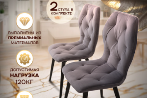 WB Инфографика