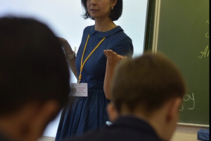 Онлайн занятия