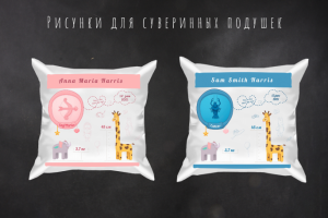 Иллюстрация, рисунок от руки