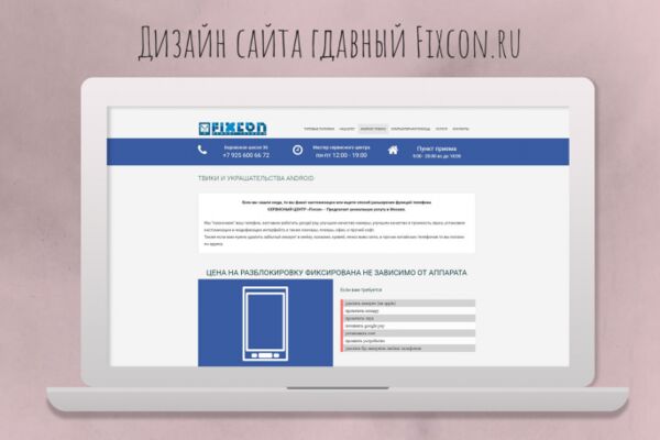 img3865233.png