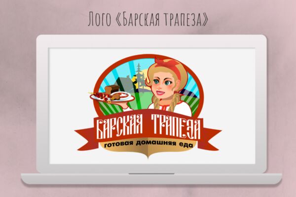 img3949204.png