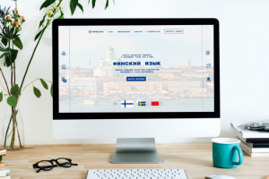 Работа 3994754