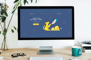 Работа 3994751