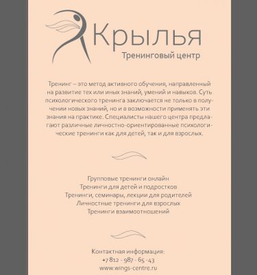 img4214376.png