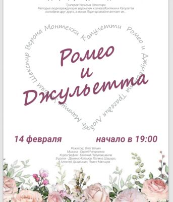 img4214327.png