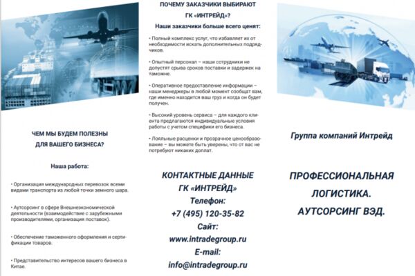 img4214304.png