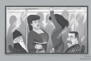 В автобусе, скетч