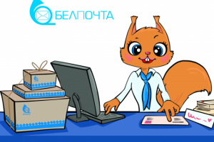 Иллюстрации с белочкой