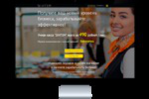 Редизайн сайта