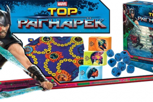 Тор. Рагнарёк