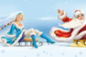 Эх, прокачу!