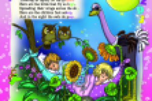 Английские стихи