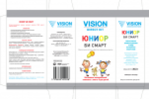 Этикетка для витаминов