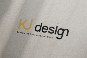 доготип KJ design - , современный, премиальный, локаничный.