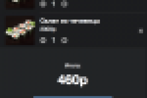 Интерфейсы мобильного приложения Losos-coffee.ru