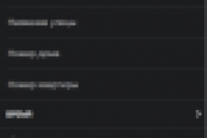 Интерфейсы мобильного приложения Losos-coffee.ru