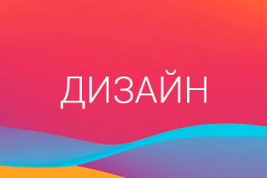 Работа 3188451