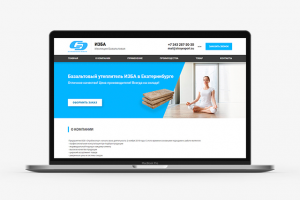 Базальтовая изоляция - ИЗБА