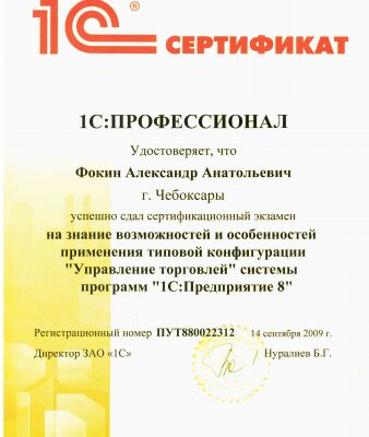 img3410080.png