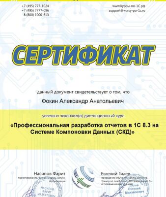 img3686642.png