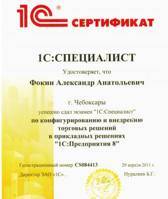 img3410073.png