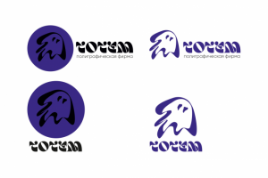 Логотип для полиграфической фирмы