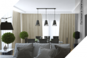 Работа 2265671