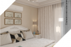 Работа 2265664