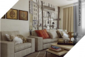 Работа 2265657