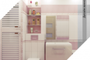 Работа 2265656