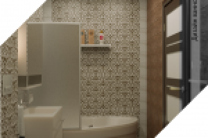 Работа 2265652