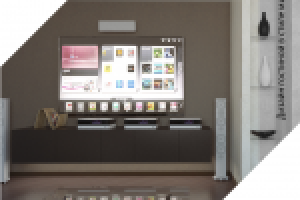 Работа 2265630