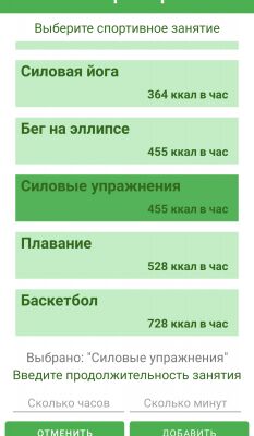 img4444077.png