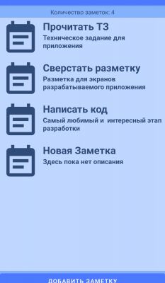 img4444075.png