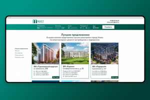 Мост: агентство недвижимости