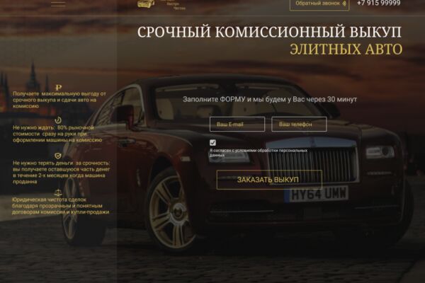 img3645373.png