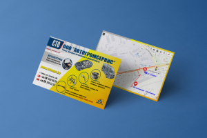 Визитка дизайн СТО