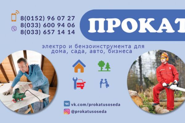 img3768760.png