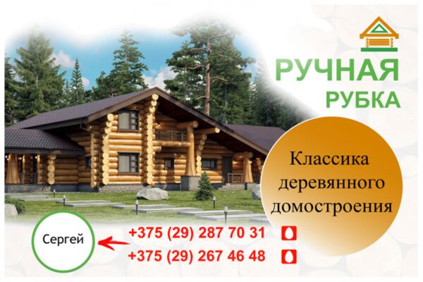 img3656621.png