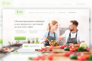 Caring COOK - доставка здоровой еды
