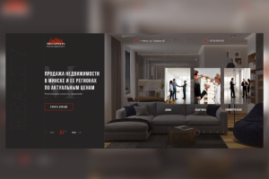 Megapolis - недвижимость в Минске