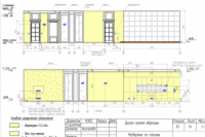 Развертка по стенам гостиной