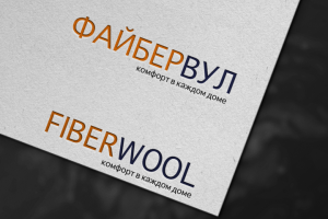 Логотип для компании производителя минеральной ваты