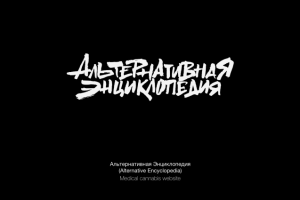 Работа 3883046