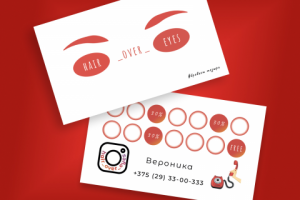 Визитка "HAIR_OVER_EYES"